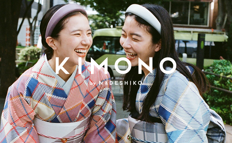 KIMONO by NADESICO