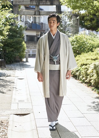 Washable kimono