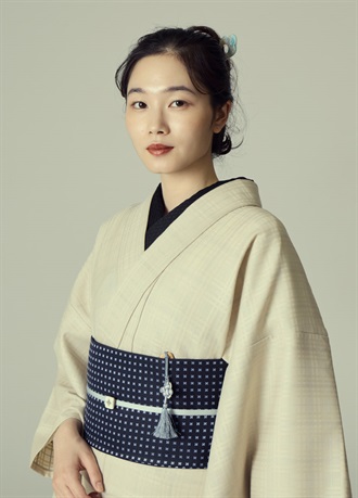 Kimono