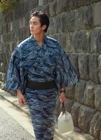 Yukata