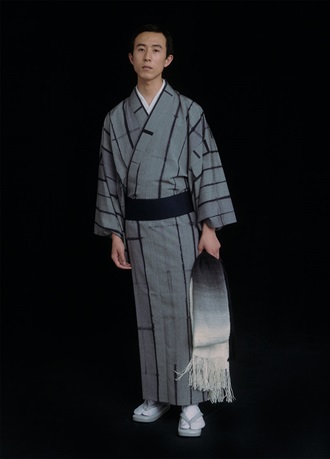 Kimono