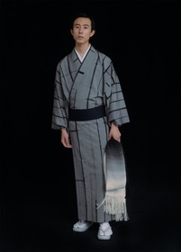 Kimono