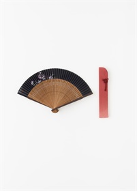 Folding fan
