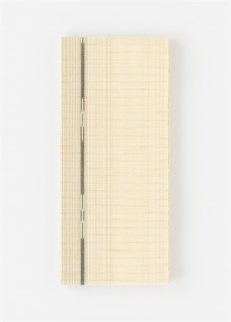 Hanhaba Obi