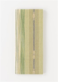 Hanhaba Obi
