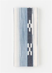 Hanhaba Obi
