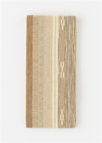 Hanhaba Obi