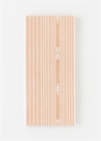 Hanhaba Obi
