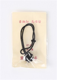 Hanaodome black