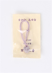 Hanaodome mauve