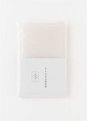 Kimono Safe Storage Bag