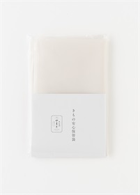 Kimono Safe Storage Bag