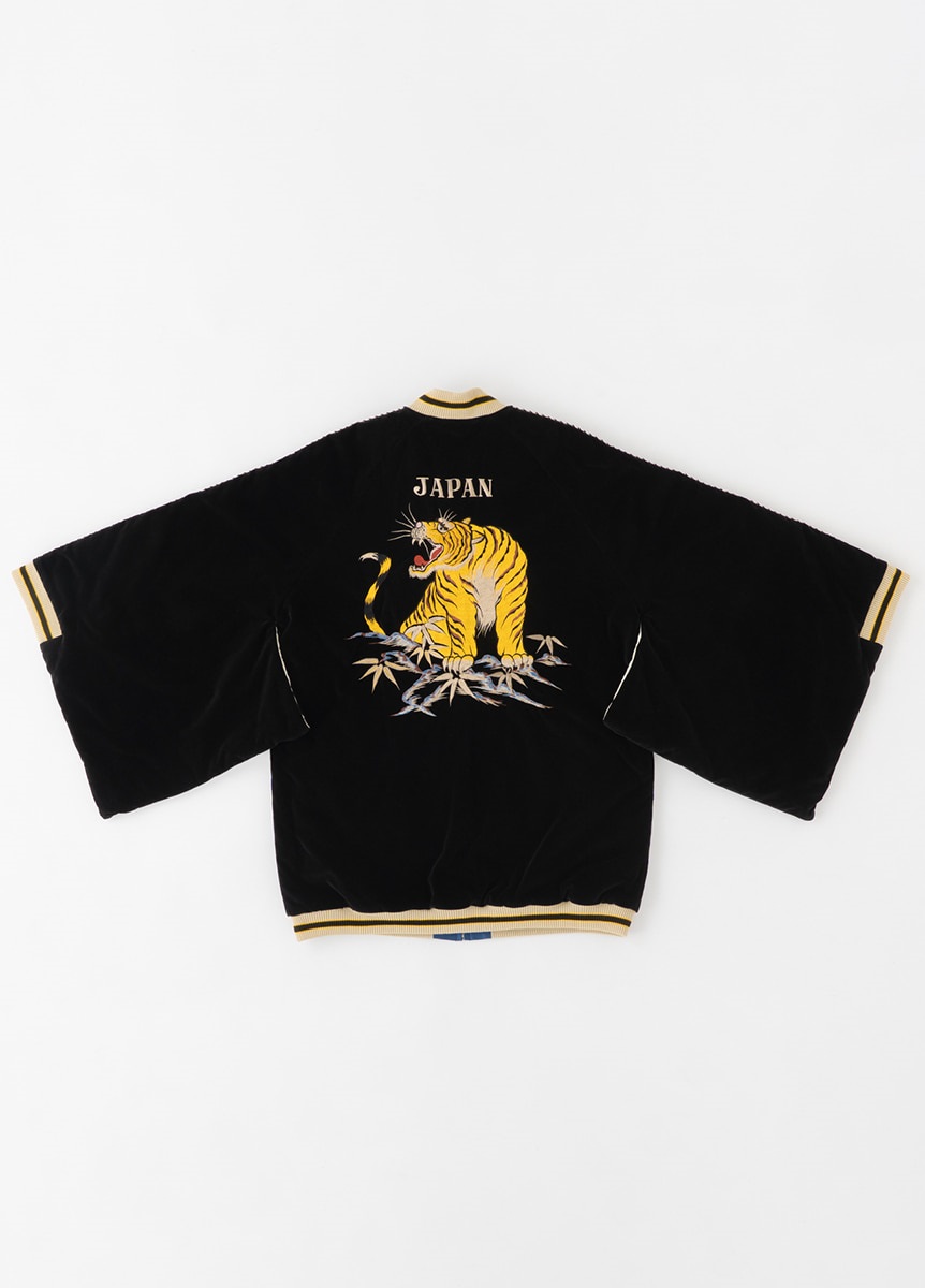 Haori